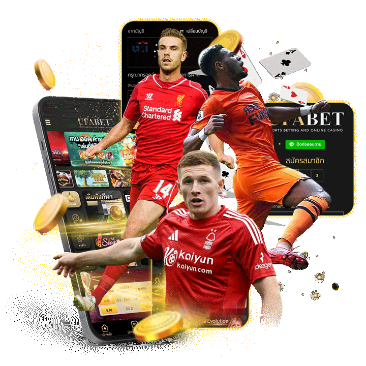 ทำไมจึงเป็นตัวเลือกที่ดีที่สุดสำหรับการแทงบอล