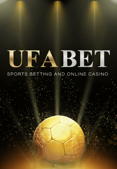 UFABET