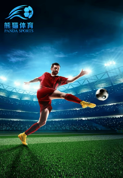 PANDA SPORTS