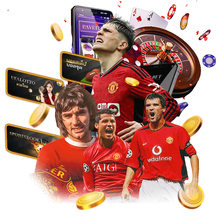 บริการไม่สะดุด